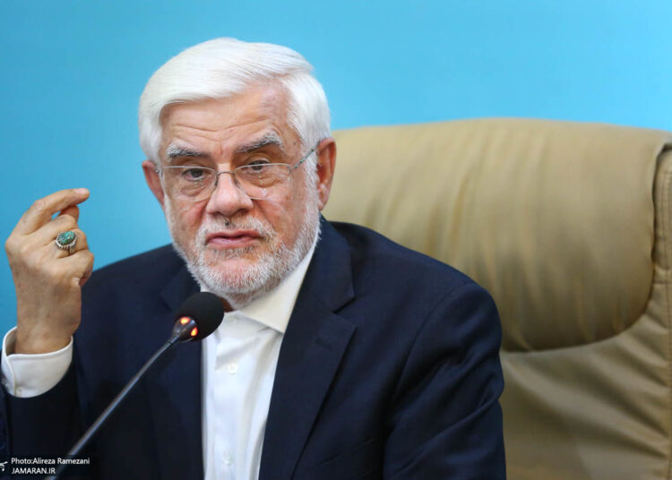 طرح جامع دولت برای پیشرفت صنعت الکترونیک